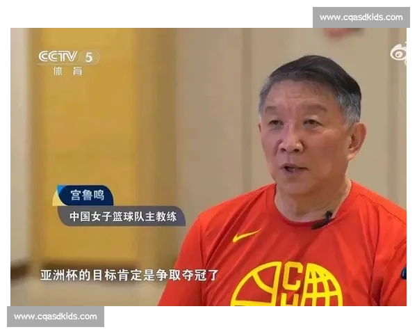 双塔闪耀!张子宇两战封神,宫鲁鸣的内线抉择成焦点 双塔闪耀!张子宇两战封神,宫鲁鸣的内线抉择成焦点