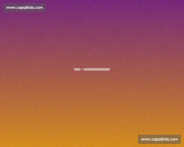 助攻双响 + 中锋正名！德凯特拉雷：我能扛起重担