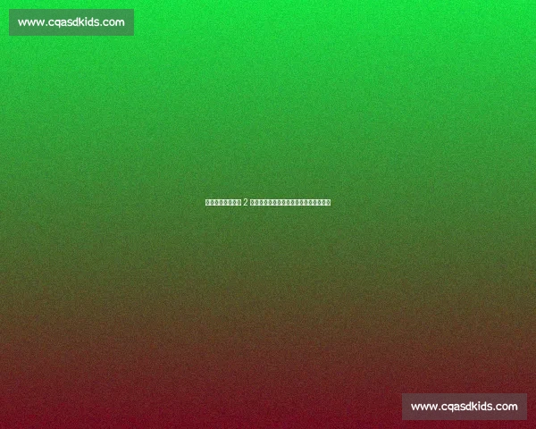 利物浦夏窗豪掷近 2 亿镑，瞄准伊萨克、戈登冲击锋线新高度