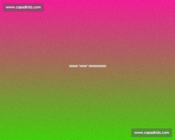 梦八基德自谦 “递毛巾小弟” 詹皇急叫停：你从没输过！