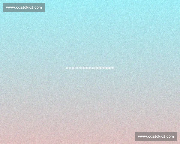 巴图姆跳出 490 万合同试水自由市场 快船欲续约老将共赴争冠之路 巴图姆跳出 490 万合同试水自由市场 快船欲续约老将共赴争冠之路