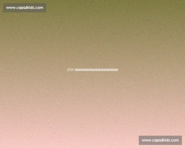 2025 上海书展下周启幕！双主场六大首次亮相，解锁全民阅读新图景