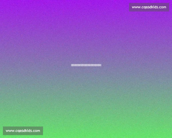 结婚证当门票!沭阳篮球赛点燃家庭运动新风潮 结婚证当门票!沭阳篮球赛点燃家庭运动新风潮