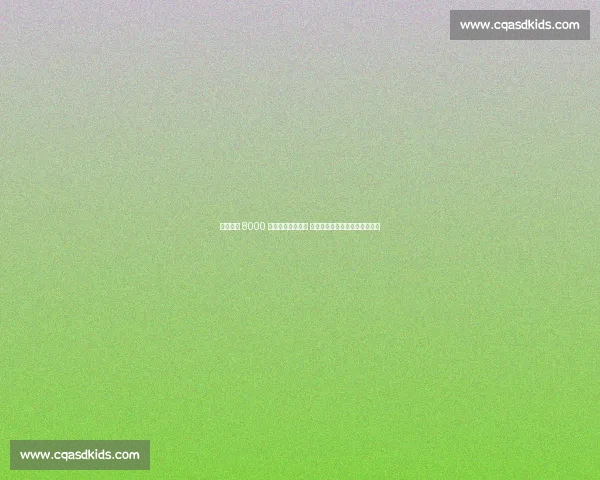 曼城标价 8000 万欧强留萨维尼奥 重建压力下维亚纳祭出高价策略 曼城标价 8000 万欧强留萨维尼奥 重建压力下维亚纳祭出高价策略