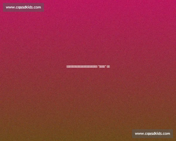 苏超抢票成功却付款失败!系统崩溃让球迷陷入 “幽灵锁票” 困境 苏超抢票成功却付款失败!系统崩溃让球迷陷入 “幽灵锁票” 困境