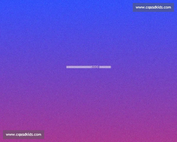 波尔最后一舞！奥恰洛夫泪别老大哥，5000 球迷现场致敬传奇