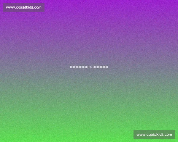 湘超永州队全家福新鲜出炉 50 人军团携古城雄心出征