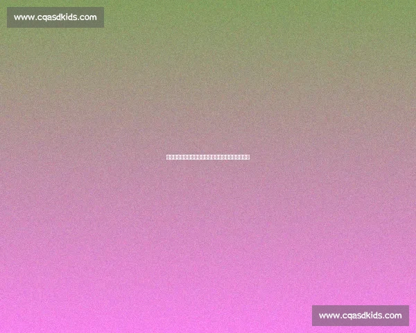 皇马转会策略曝光：赫伊森交易达标，新防线雏形初现