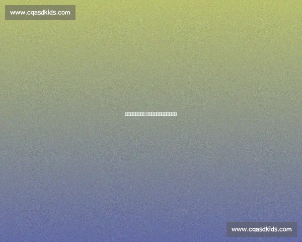 民族团结之花盛开 北京喜迎民族健身操全国赛