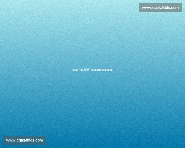 甘肃工会 “六个 100” 活动掀热潮 工运百年华章绽新彩 甘肃工会 “六个 100” 活动掀热潮 工运百年华章绽新彩