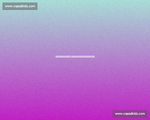 圣何塞地震迎战洛杉矶银河 西部强强对话焦点之夜赛季关键战一触即发