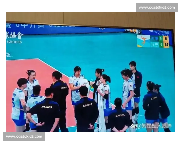 辽宁女排迎战浙江女排展开激烈对决 双方争夺决赛资格精彩纷呈