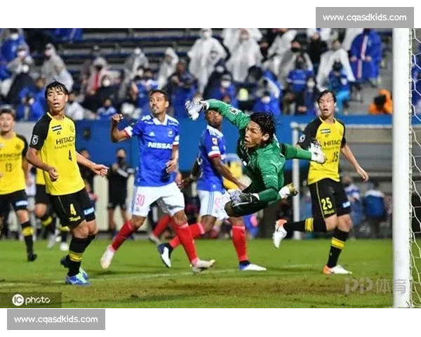 横滨水手与上港对决全方位分析：战术布局与球员表现深度剖析
