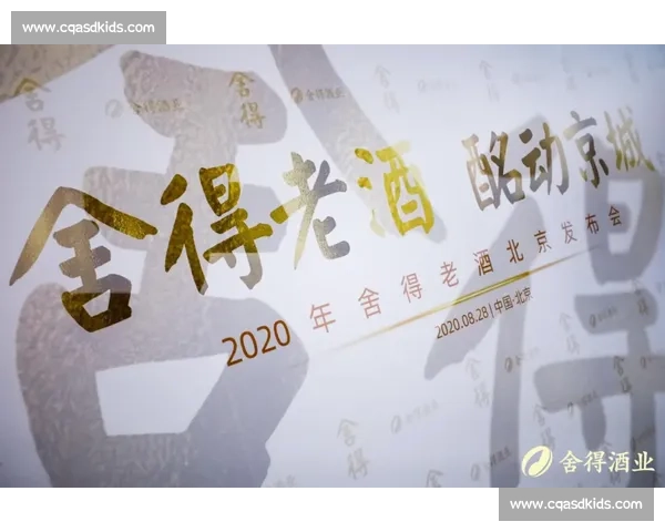 王伟豪vs善猜巅峰对决智慧谋略与心理博弈全面解析赛场风云深度观察