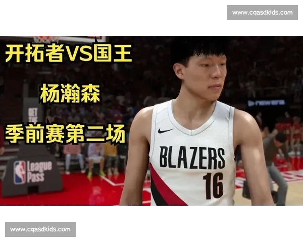 热火强势迎战开拓者焦点对决引爆全场看点季后赛席位争夺悬念拉满