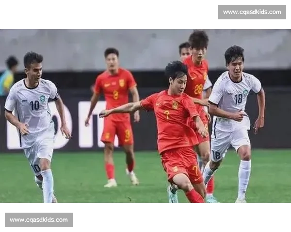 中国男足迎战巴西强敌实力差距与成长机会的正面对话引发关注之战 中国男足迎战巴西强敌实力差距与成长机会的正面对话引发关注之战