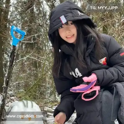 徐欣